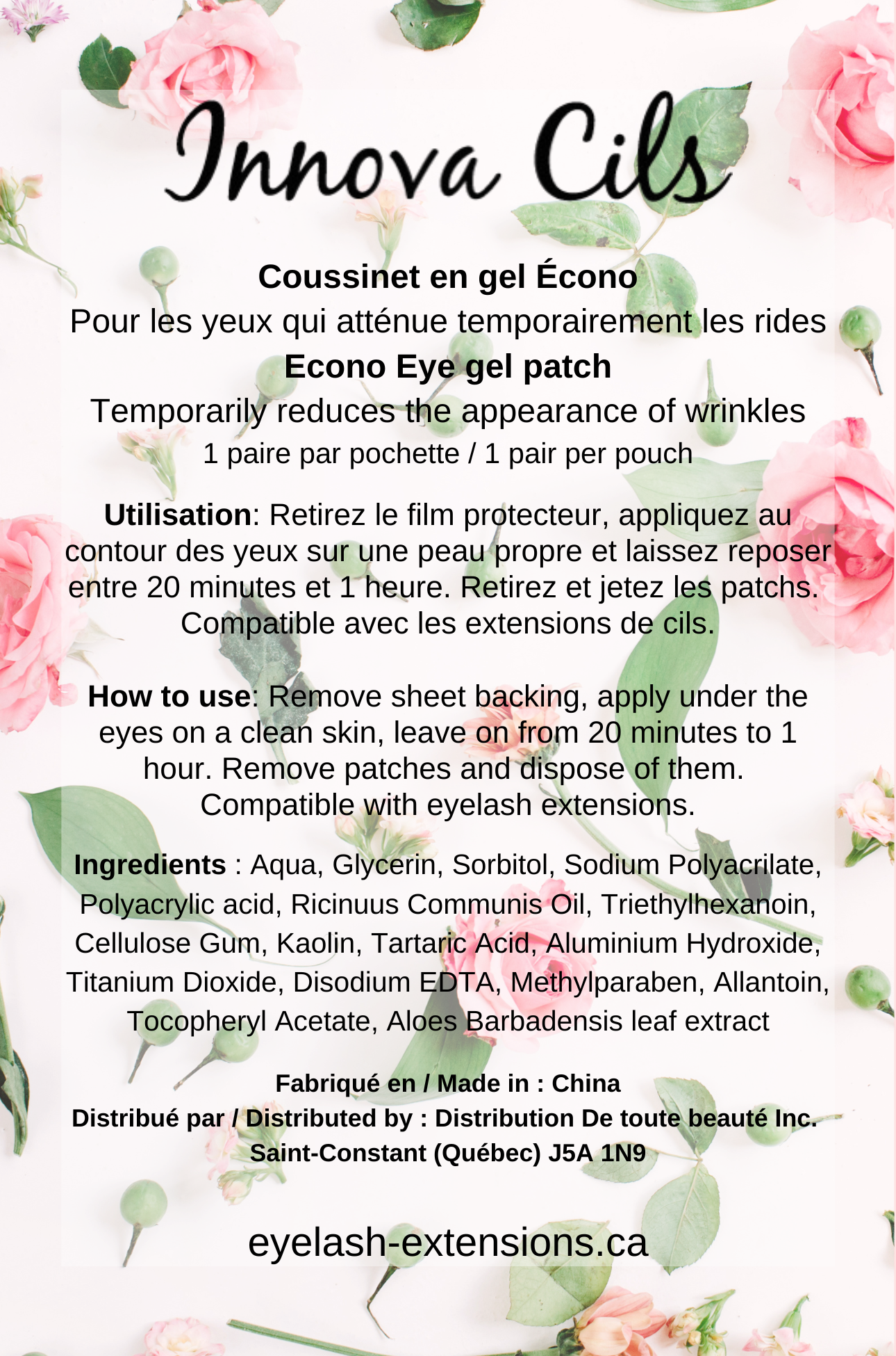 Econo Patch